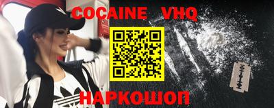 ALPHA-PVP Малоярославец