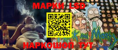 бутират Малгобек
