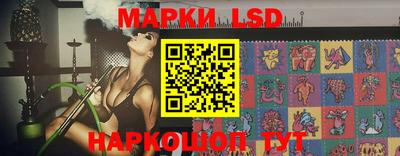 ешки Мариинск