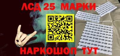 ALPHA-PVP Малоярославец