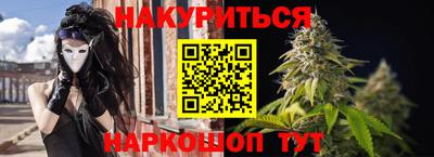 ALPHA-PVP Малоярославец