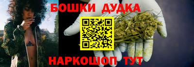 ALPHA-PVP Малоярославец