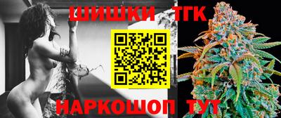 ALPHA-PVP Малоярославец