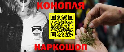 бутират Малгобек