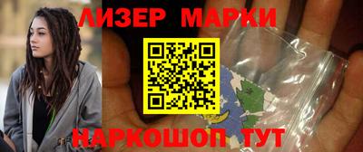 ешки Мариинск