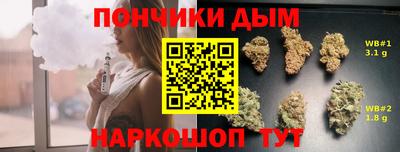 ALPHA-PVP Малоярославец