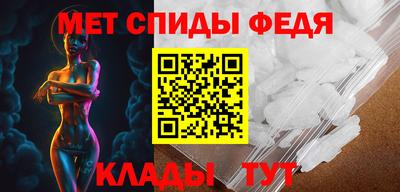 бутират Малгобек