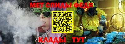 ешки Мариинск