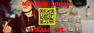 ешки Мариинск