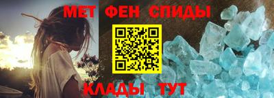 ALPHA-PVP Малоярославец
