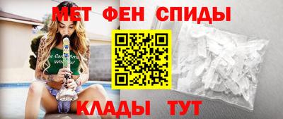 ALPHA-PVP Малоярославец