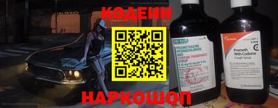 ALPHA-PVP Малоярославец