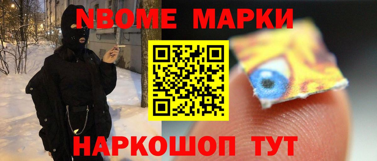   ссылки  Вход с VPN  Шахты  ЛСД экстази кислота  Лсд 25 экстази ecstasy 